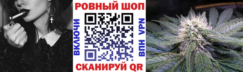 Виды наркотиков купить Череповец A-PVP  Cocaine 