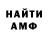 Метадон VHQ Ballet Dreams
