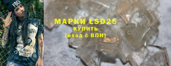 мефедрон VHQ Верхний Тагил