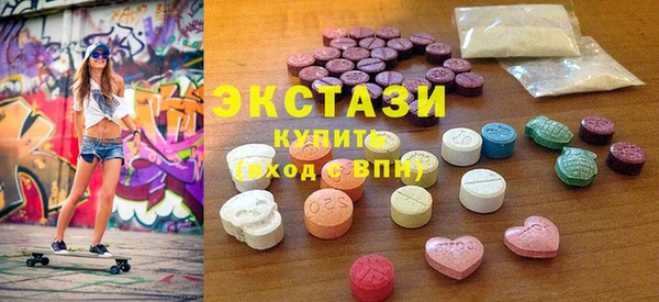 мефедрон VHQ Верхний Тагил