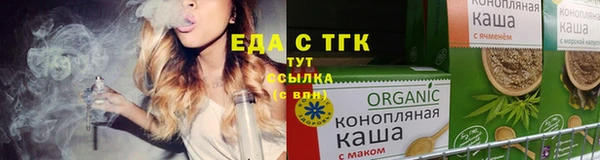 мефедрон VHQ Верхний Тагил