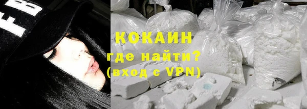 мефедрон VHQ Верхний Тагил