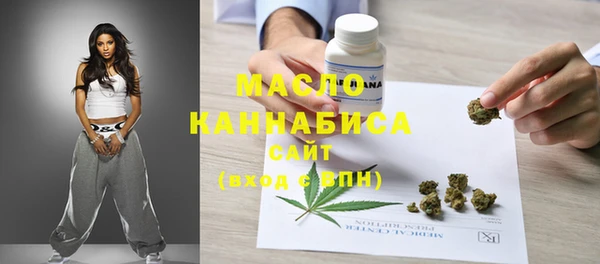 мефедрон VHQ Верхний Тагил