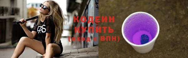 мефедрон VHQ Верхний Тагил