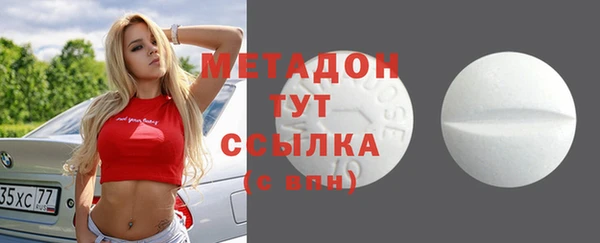 мефедрон VHQ Верхний Тагил