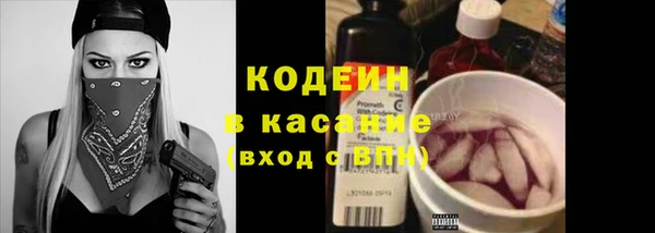 мефедрон VHQ Верхний Тагил