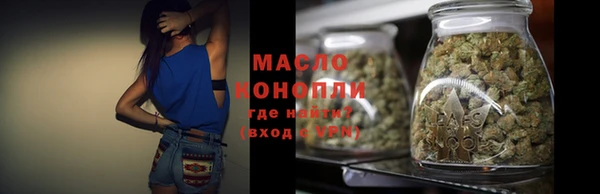 мефедрон VHQ Верхний Тагил