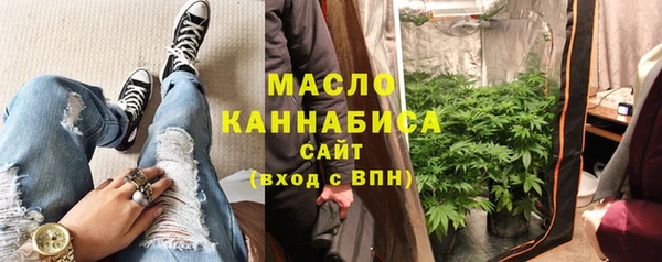 мефедрон VHQ Верхний Тагил