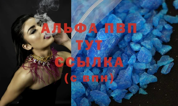 мефедрон VHQ Верхний Тагил