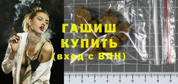 прущие грибы Верея