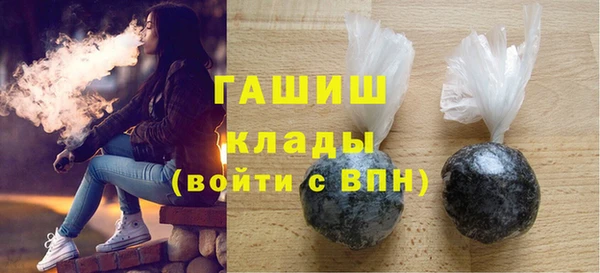 прущие грибы Верея