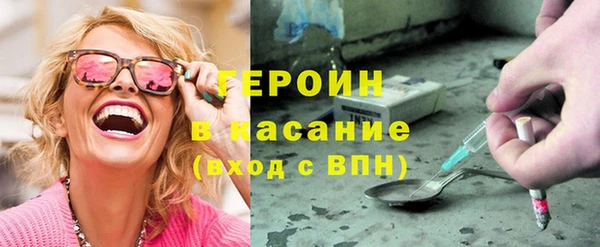 мефедрон VHQ Верхний Тагил