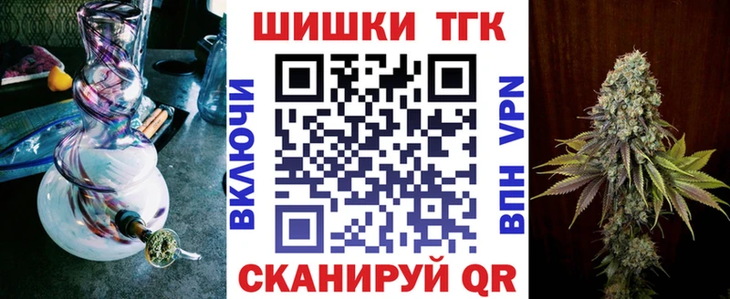Бошки марихуана индика  Череповец 